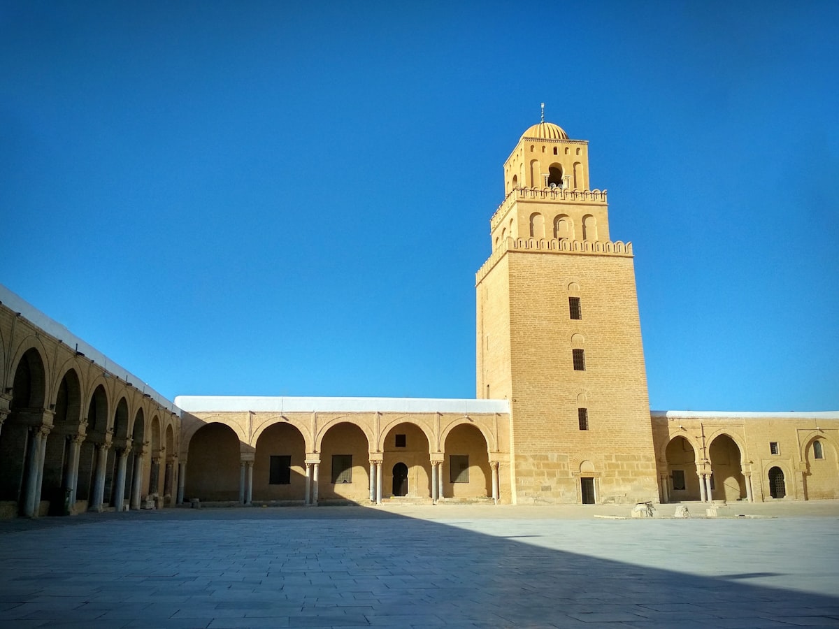 Great Mosque of Kairouan in Tunisia