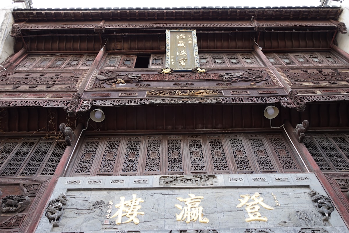 Ornate, carved facade of a traditional building.