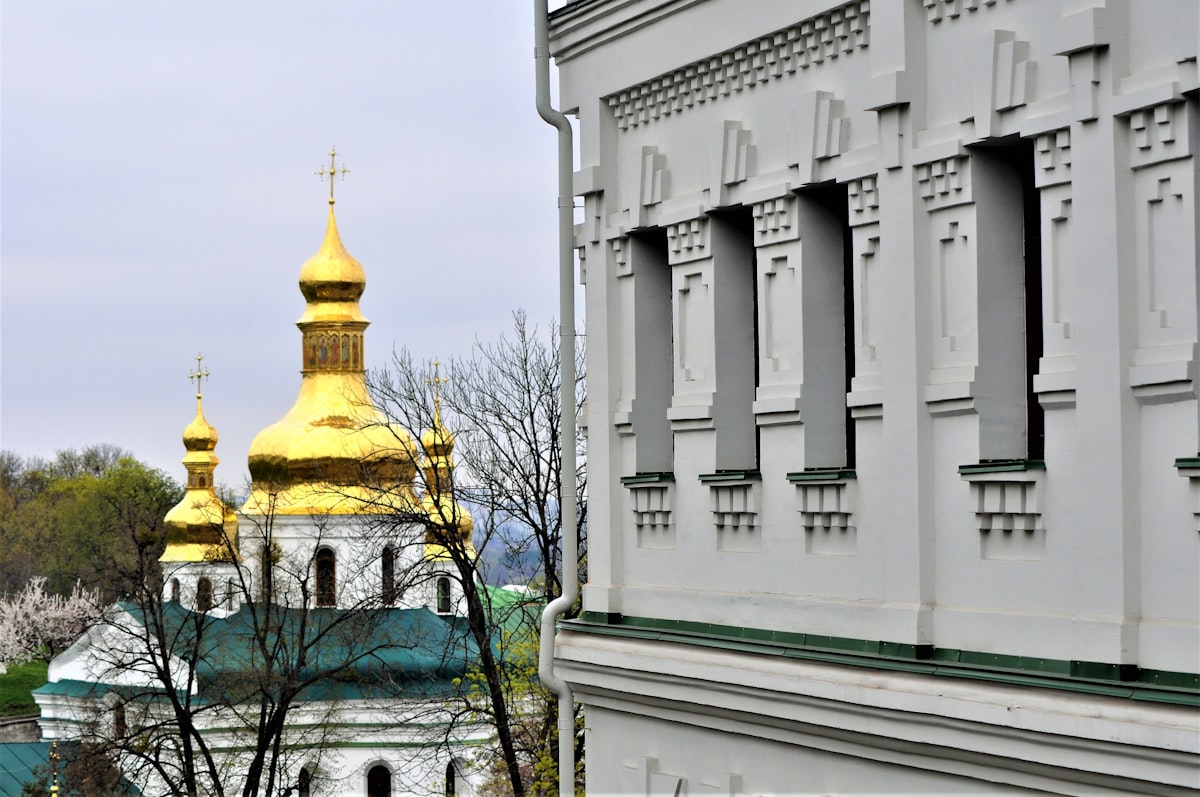 a building with a gold domed roof