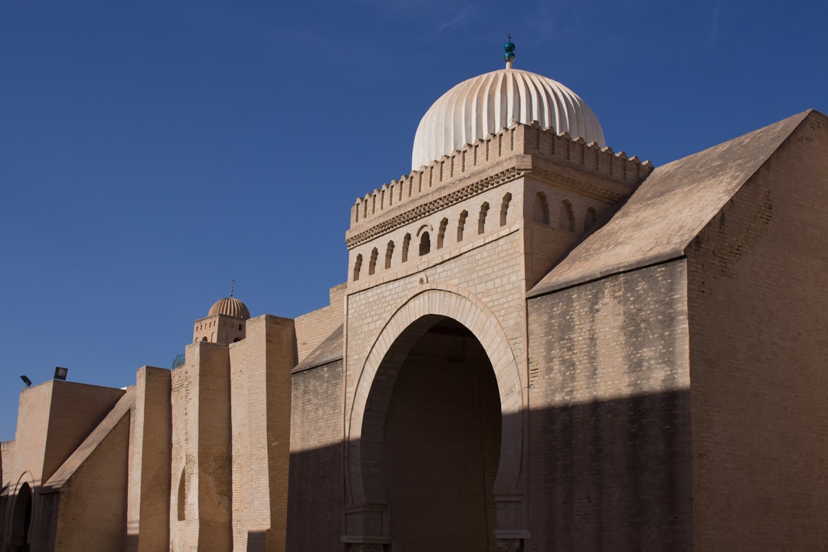 a large building with a domed roof