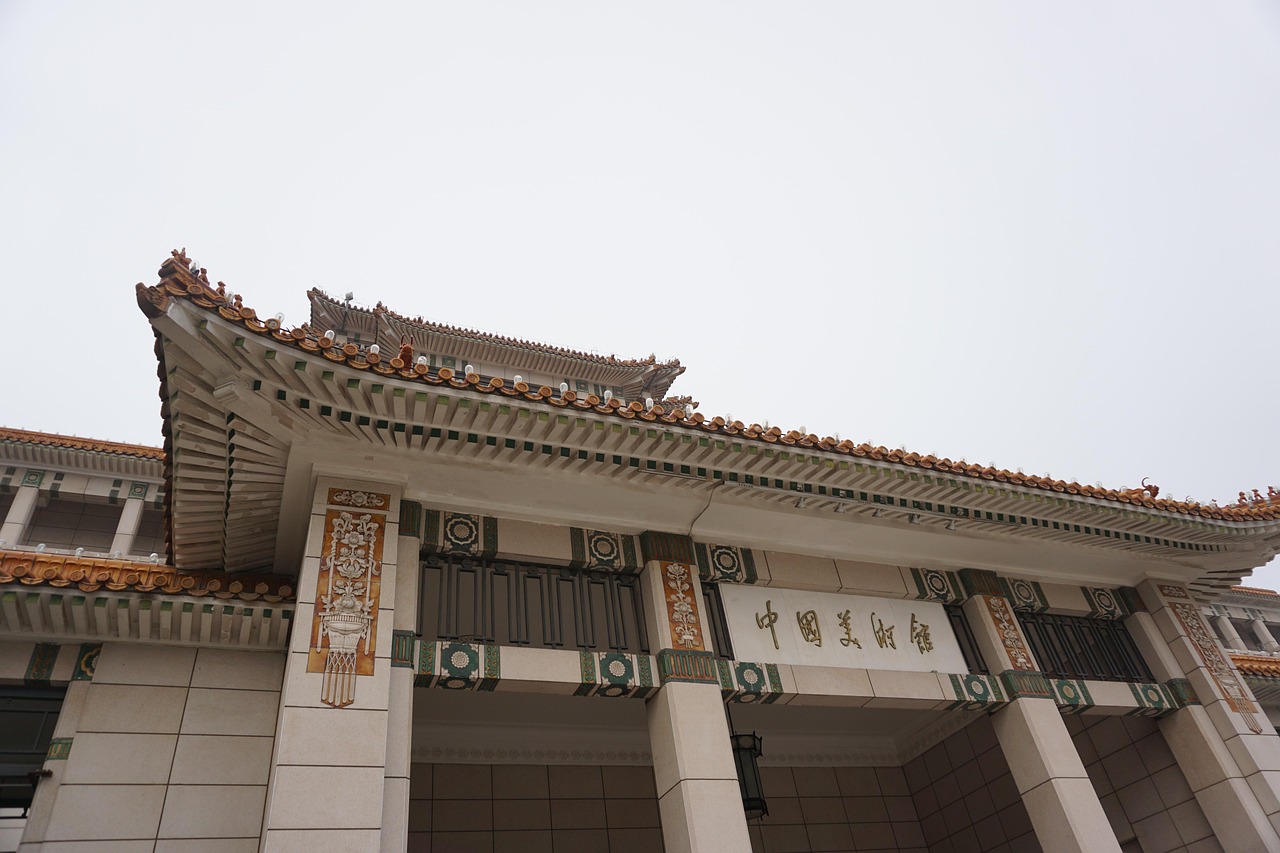 building, national art museum of china, art gallery