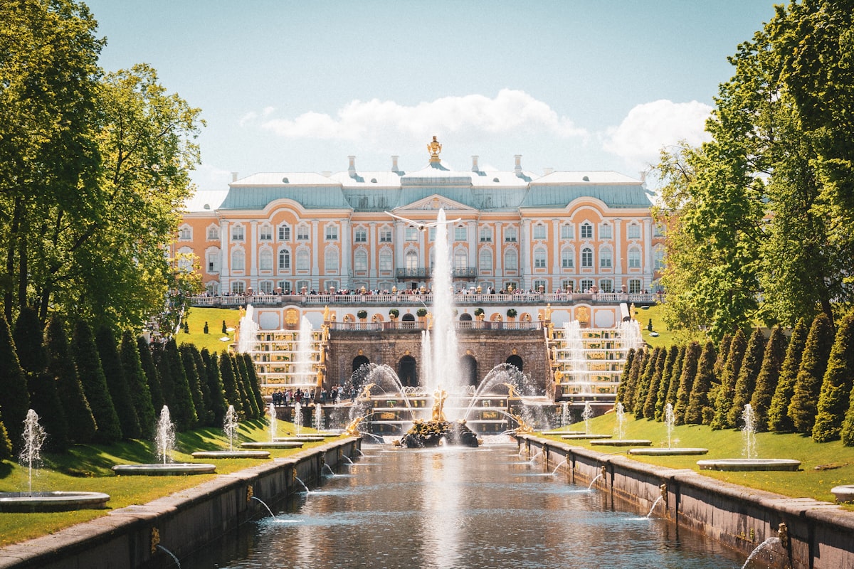 Петергоф