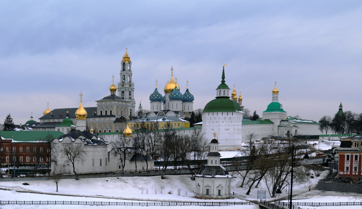 Сергиев Посад