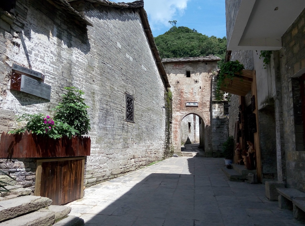 guizhou, anshun, tunpu, anshun, anshun, anshun, anshun, anshun